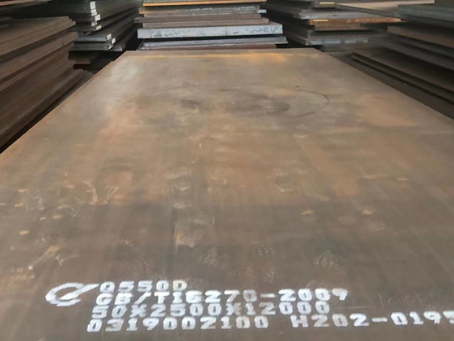 长清Q550高强钢板