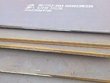 长清容器板-Q245R