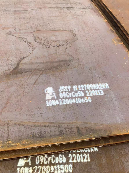 长清ND耐酸钢板