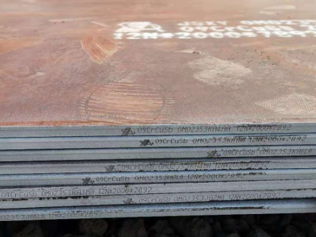 长清09CrCuSb耐酸钢板